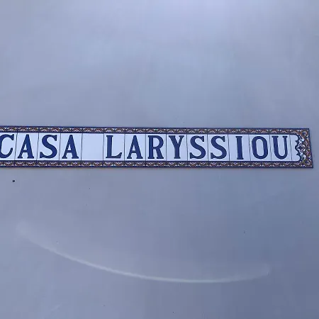 Casa Laryssiou Σπίτι διακοπών *
