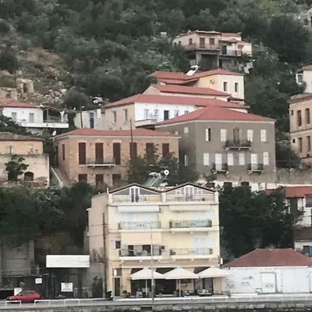 Casa Laryssiou Holiday home *